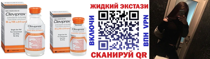 Бутират оксана  МЕГА как войти  Богучар 