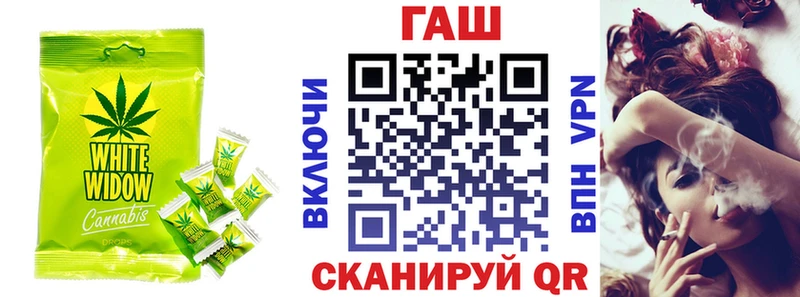 Canna-Cookies конопля  Богучар 