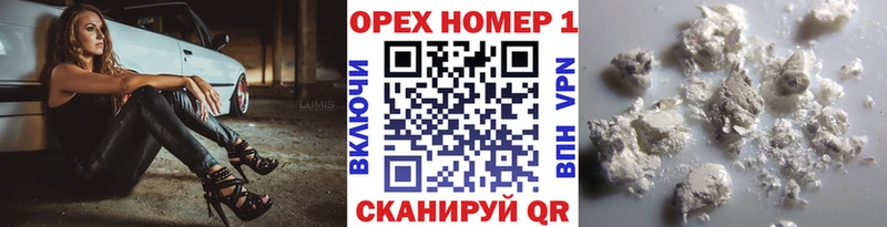 сайты даркнета какой сайт  Богучар  COCAIN Боливия 