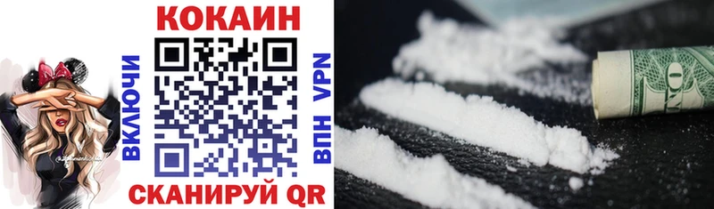 Cocaine Колумбийский Богучар