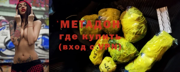 мескалин Баксан