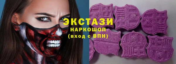 2c-b Балахна