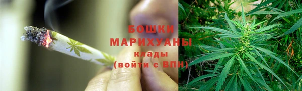 2c-b Балахна