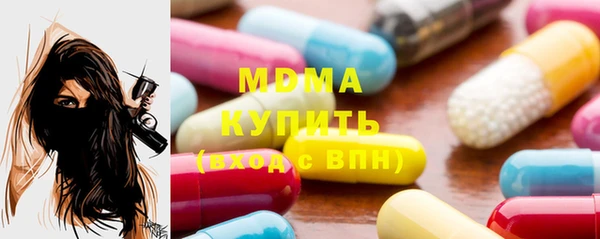 2c-b Балахна