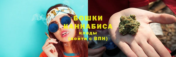 гашиш Аркадак