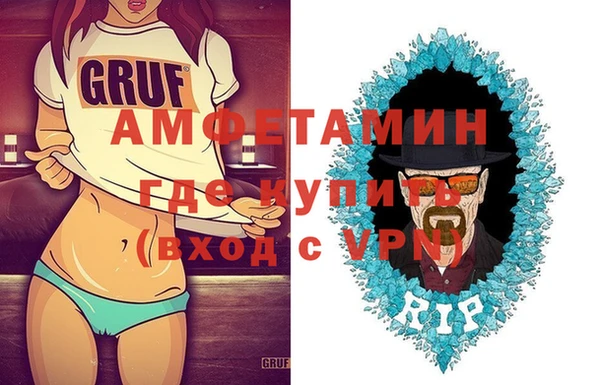 мескалин Баксан