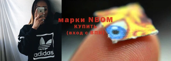 мескалин Баксан