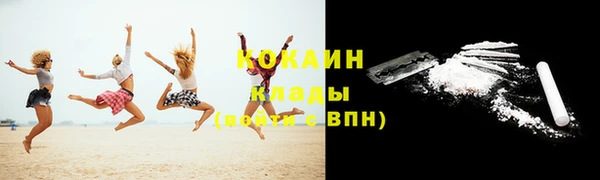 мескалин Баксан