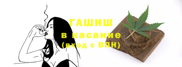 СК Армянск