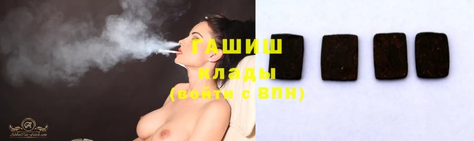 мескалин Баксан