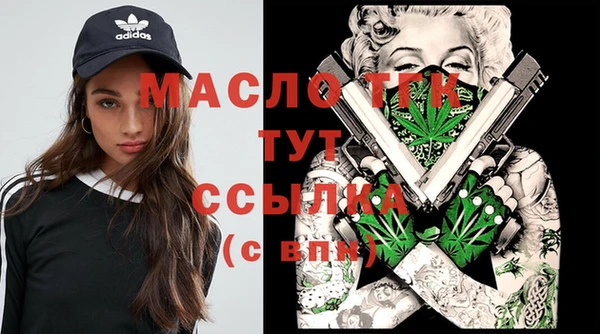 гашиш Аркадак