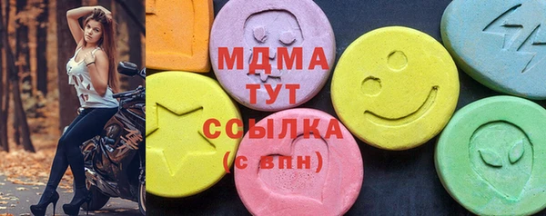 гашиш Аркадак