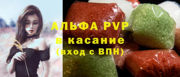 СК Армянск
