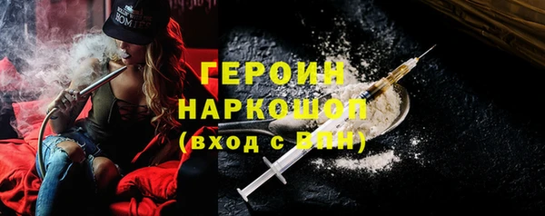 гашиш Аркадак
