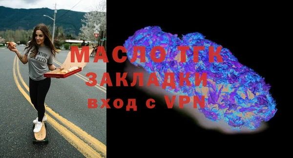гашиш Аркадак