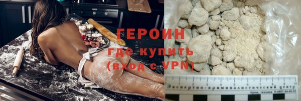 СК Армянск