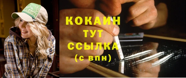 гашиш Аркадак