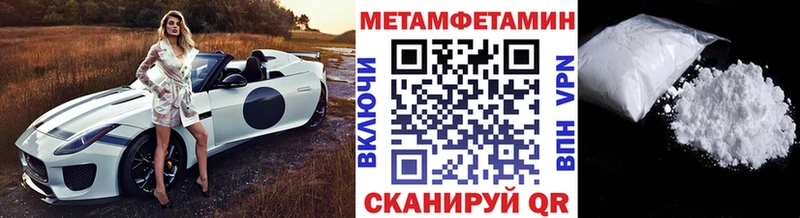 Первитин витя  Богучар 