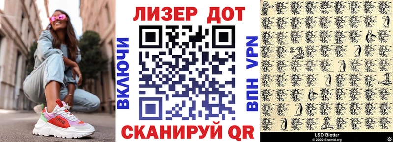блэк спрут вход  Богучар  Марки NBOMe 1,8мг 