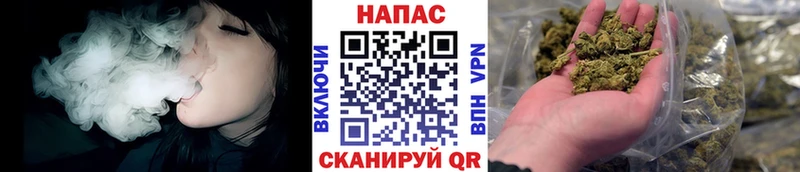 Канабис Ganja  Богучар 