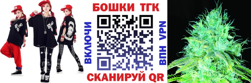 Марихуана Ganja Богучар
